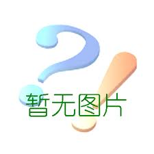 镇江太极电动车电源有限公司